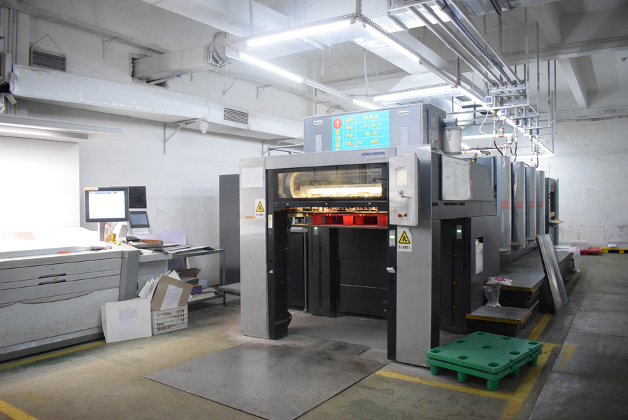 GUANGZHOU YM PACKAGE PRODUCTS CO.,LTD. linia produkcyjna producenta