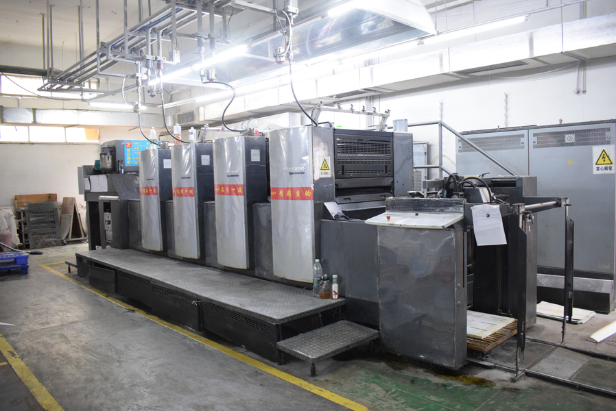 GUANGZHOU YM PACKAGE PRODUCTS CO.,LTD. linia produkcyjna producenta