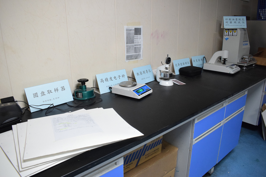 GUANGZHOU YM PACKAGE PRODUCTS CO.,LTD. linia produkcyjna producenta