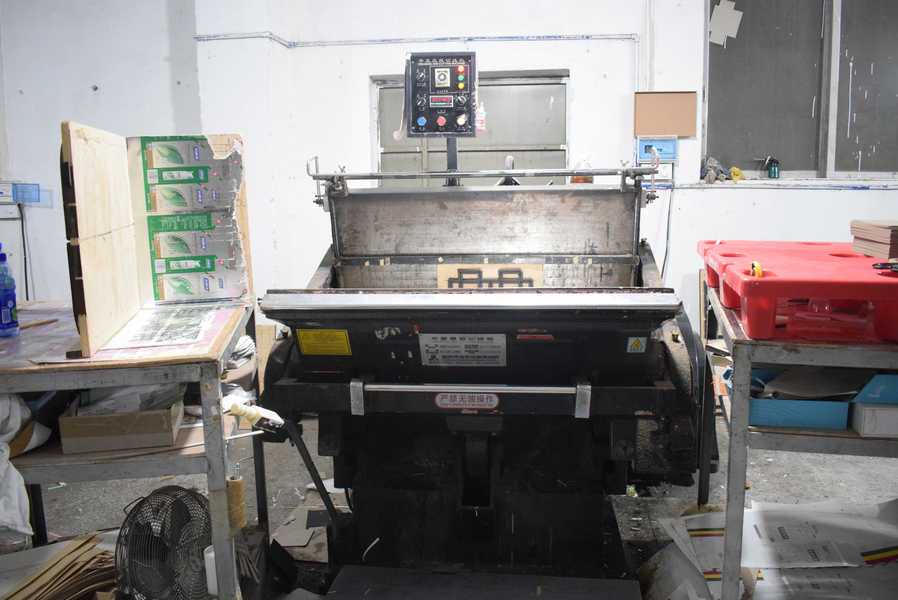 GUANGZHOU YM PACKAGE PRODUCTS CO.,LTD. linia produkcyjna producenta