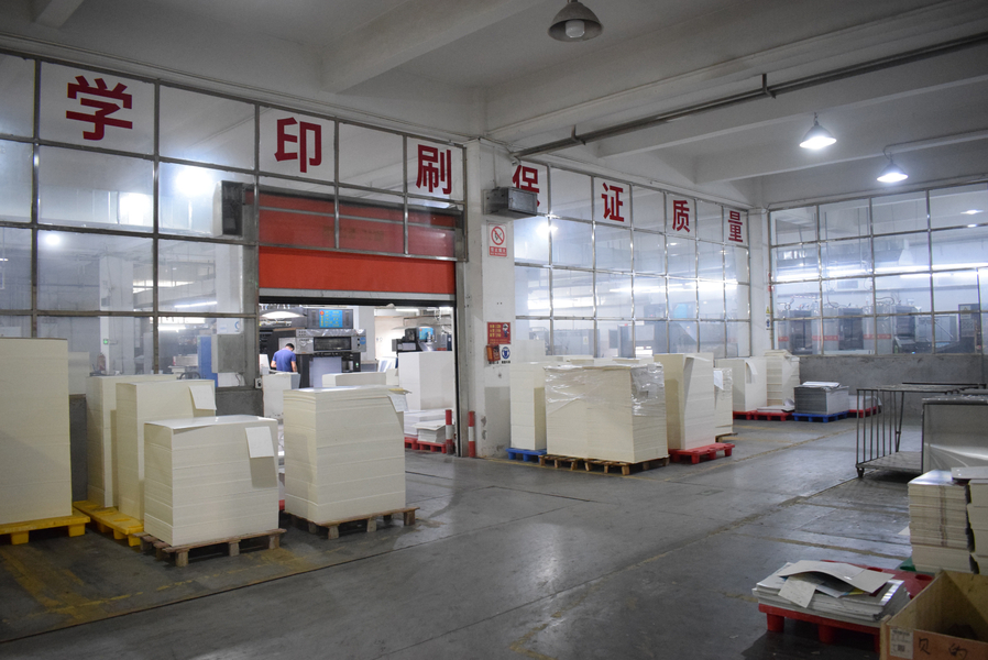 GUANGZHOU YM PACKAGE PRODUCTS CO.,LTD. linia produkcyjna producenta