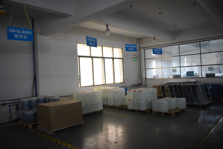 GUANGZHOU YM PACKAGE PRODUCTS CO.,LTD. linia produkcyjna producenta