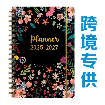 Pastelowy schemat kolorystyczny Spiral Hardcover Notebook z funkcją stylu vintage i papieru
