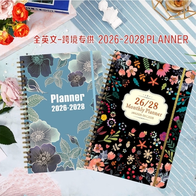 Technika projektowania w rzeźbie A5 Personalized Notebook for Corporate Branding