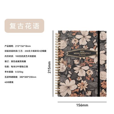 Wzornictwo w kształcie szpilki Notebook 5.8 X 8.3 cali z podkładką dla profesjonalistów