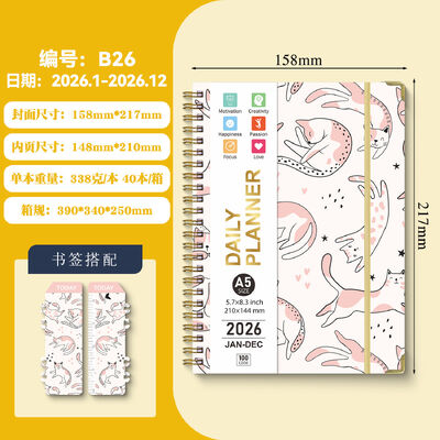 Spiralna oprawa notesu w twardej okładce, typ oprawy: spiralna, 100 stron, niestandardowy kolor, idealny do biura, szkoły i projektów kreatywnych