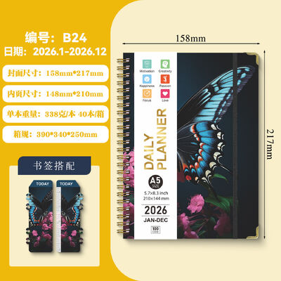 Akademicki, spersonalizowany notatnik idealny dla profesjonalistów, zwiększający produktywność, kreatywność i efektywną dokumentację