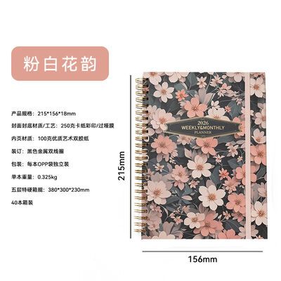 Hardcover Spiral Hardcover Notebook Custom Logo Printing Spiral Binding Durable Hardcover Material Perfect for Business