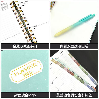 100-stronic spersonalizowany notatnik w stylu vintage, idealny do warsztatów biznesowych, podziękowań dla pracowników i konferencji sprzedażowych