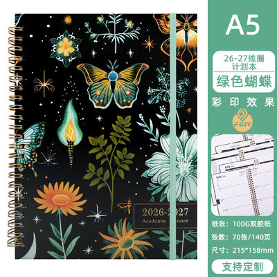 Czarny spiralny notatnik w twardej oprawie z niestandardową grafiką na okładce i wysokiej jakości papierem do profesjonalnego robienia notatek