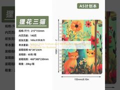 Notatnik z funkcją stylu artystycznego i 100 stronami na zamówienie dla biznesu