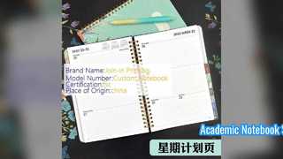 Notatnik spiralny w twardej oprawie 5,8 x 8,3 do użytku akademickiego